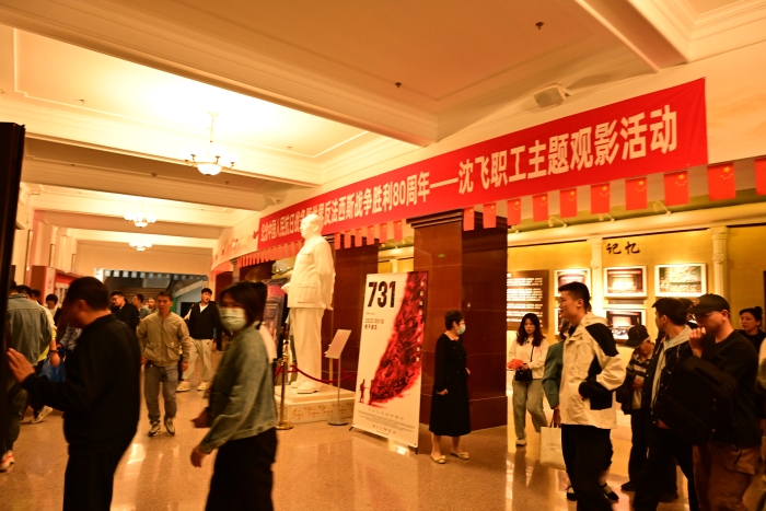 微信图片_20250923141443_219_103