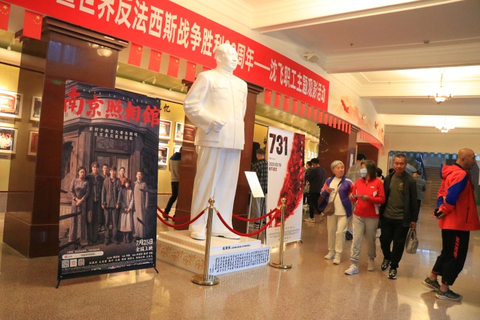 微信图片_20250923141453_220_103